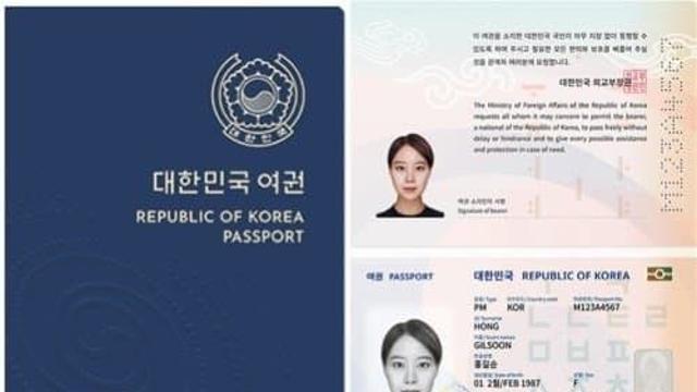 잃어버리면 상상이상으로 ㅈ 된다는 물건