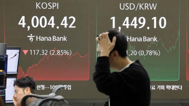 수능일 9시에 삼성전자·SK하이닉스 거래 못 한다