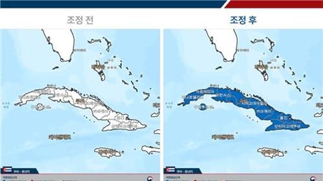 정부, '전염병 확산' 쿠바 전역에 '여행 유의' 경보 발령
