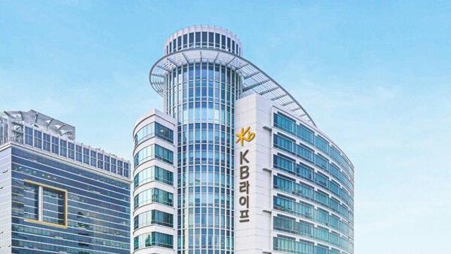 KB골든라이프케어, 국내 최초 고객 맞춤형 통합케어시스템 오픈