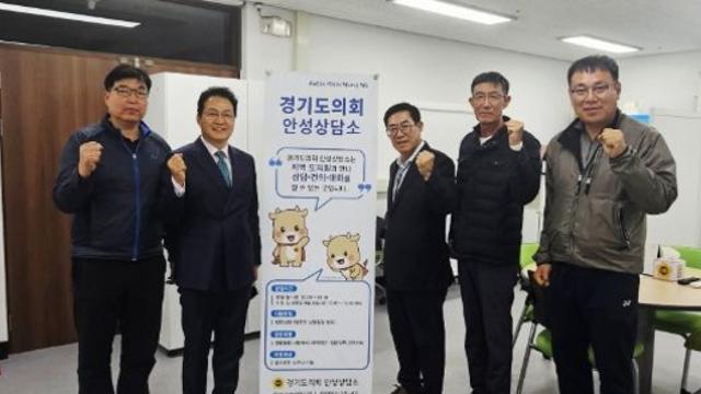 경기도의회 박명수 의원, “주민 목소리 외면 없는 산업단지 만들어야”