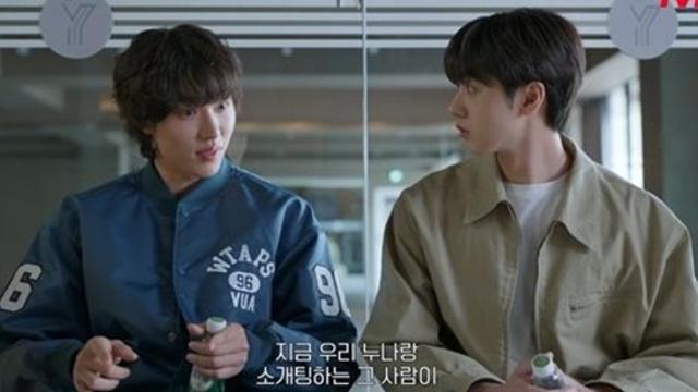 '의대' 휴학하고 '배우' 꿈꾼다...김현진, 