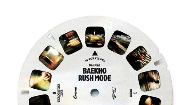 백호, 새 싱글 ‘RUSH MODE’ 컴백 D-DAY…매혹열정 'My Sign' 예고