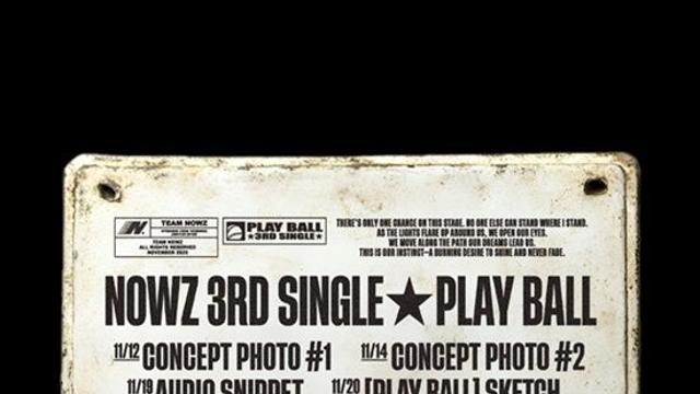 나우즈, EDM 장르에 야구 콘셉트…신선함으로 '승부수'