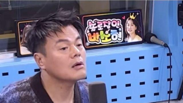 JYP가 대중문화교류위원회 위원장을 맡게된 과정