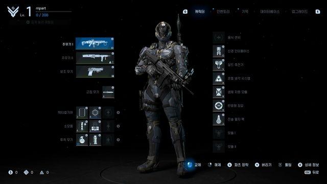 서울을 무대로 한 AAA급 오픈월드 슈터게임 '신더시티' 해보니