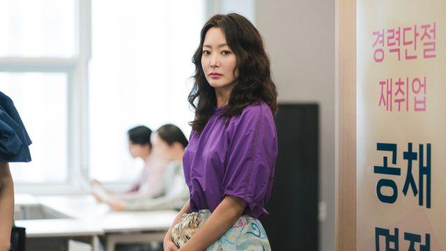 김희선, 면접 합격했는데…남편 윤박 불륜 암시 (다음생은 없으니까)