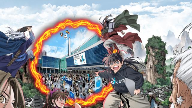 국제게임전시회 '지스타 2025' 내일부터 시작