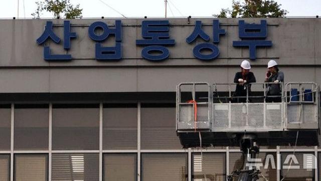 산업부, '수출 붐업코리아' 행사로 역대 최대 수출 계약 성과