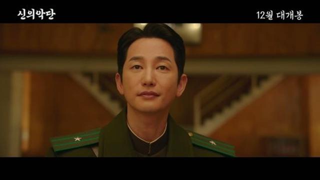 박시후·정진운 '신의악단', 스케일도 압도적…몽골·헝가리 초대형 로케이션