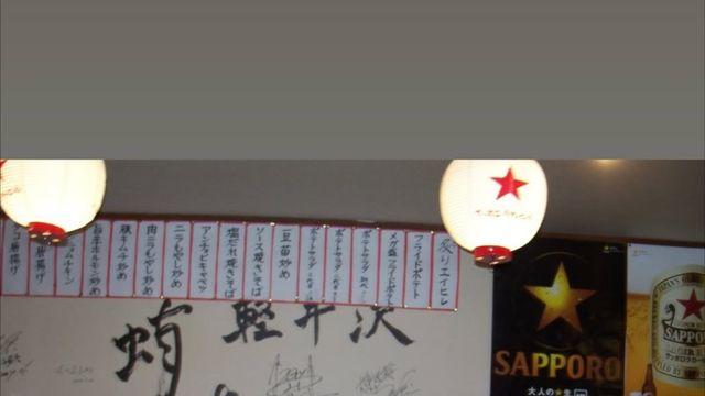 ‘하트시그널4’ 김지영, 남친과 ‘럽스타’ 공개… 파묘 당해도 괜찮아