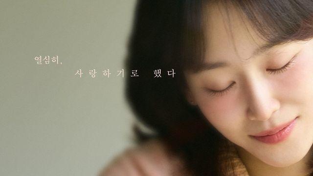 시청률 부진 깨나…'멜로 장인' 톱배우 출연에 이목 확 쏠린 '한국 드라마' 정체