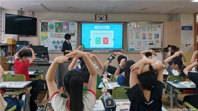 세이브더칠드런, 초등학교 대상 '어린이가 만드는 기후동행학교'