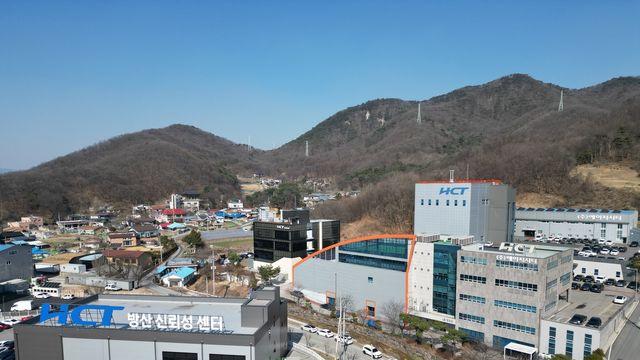 에이치시티, 3분기 영업이익 45억원…작년 동기보다 61% 증가