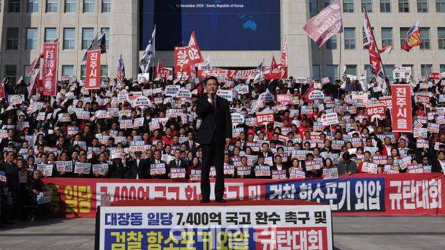 野 ‘대장동 항소 포기’ 총공세…장동혁 