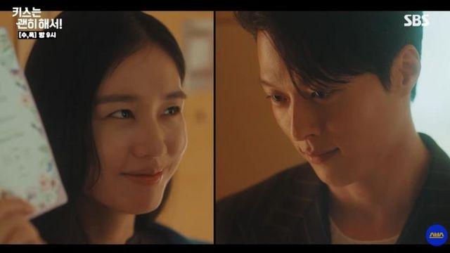 장기용, 안은진에 “하루만 내 여자친구 해라” 연인 제안 (‘키스는 괜히 해서’)