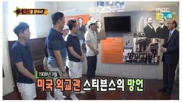 어느 외국인을 그 나라의 방식으로 대해준 따뜻한 조선인 청년들