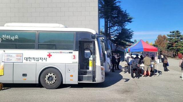 경북전문대학교, 사랑의 헌혈 캠페인