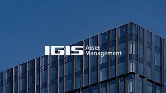 ‘1조 인수전’ 불 붙은 이지스자산운용… 한화·흥국, 부동산 왕좌 두고 정면승부