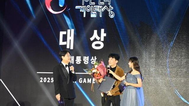 넥슨 데브캣 '마비노기 모바일', '韓 게임대상' 대상 수상