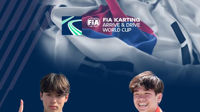 권오탁·최무성, 한국 대표로 어라이브 앤 드라이브 카팅 월드컵 출전