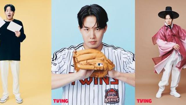 LG트윈스 임찬규, KBO 현역 선수 최초 단독 예능 (야구기인 임찬규)