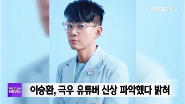 큰거온다던 천조국 파랭이 근황