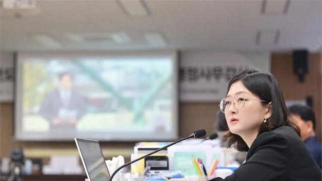 경기도의회 장윤정 의원 