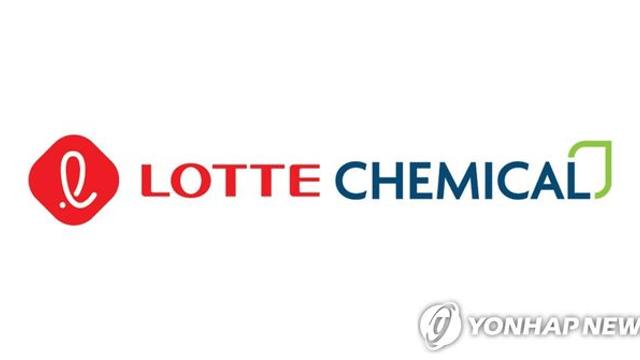 롯데케미칼, 자회사 LCPL 매각 완료…1천276억원 자금확보