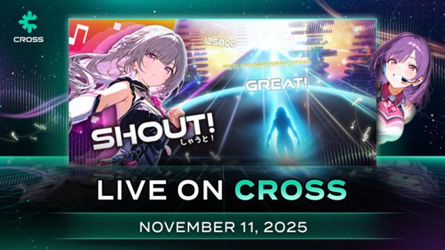 넥써쓰, 리듬게임 ‘샤우트’ 온보딩... 블록체인 게임 장르 다변화