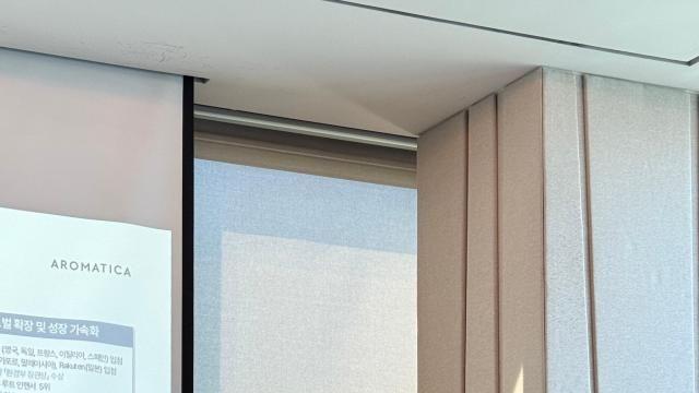 원가 경쟁력 앞세운 아로마티카, K뷰티 훈풍 타고 코스닥 출격
