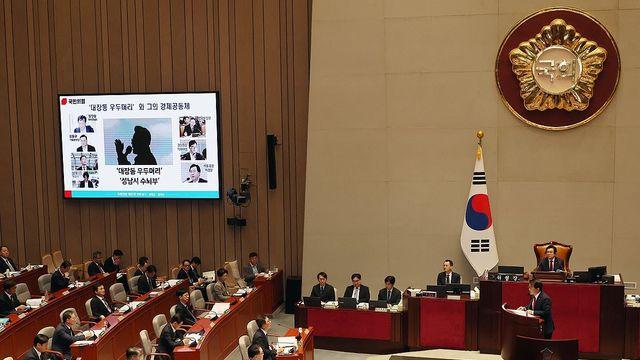 여야, 대장동 공방…