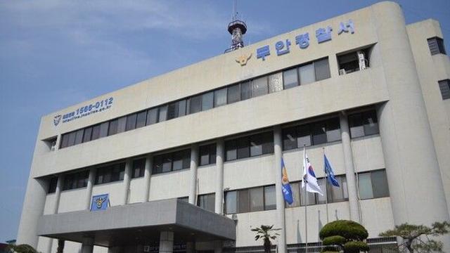 무안서 이웃 주민에게 흉기 휘두른 70대 현행범 체포