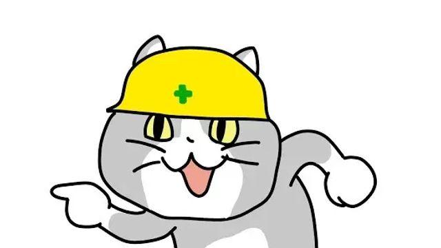 교토화법은 이런거임