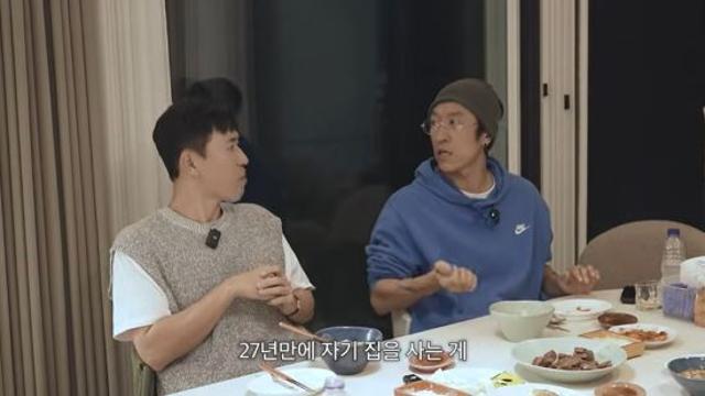 빽가, 신지에 안타까운 마음 고백 