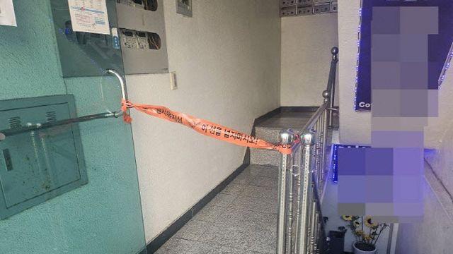 ‘천호동 재건축조합 흉기 난동’ 60대, 13일 구속 송치