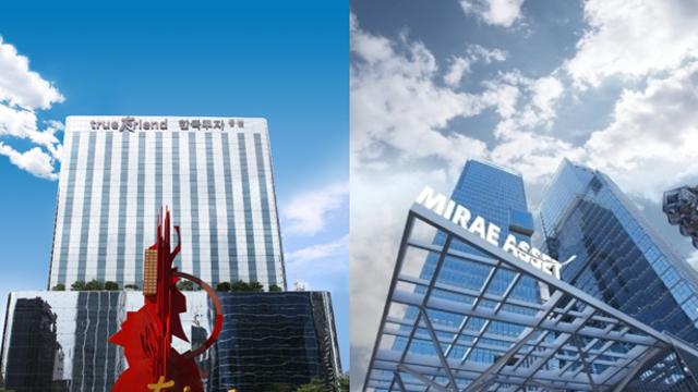 'IMA 1호' 사업자에 한국투자증권·미래에셋증권…키움증권 발행어음 합류