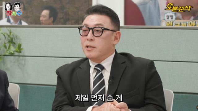 이병진, 다시 웃기기 시작했다…예능판 돌아온 ‘입담 장인’