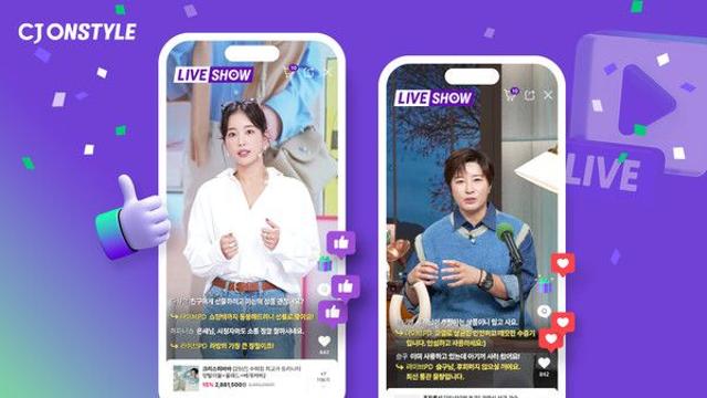 CJ온스타일, 라방 채팅 수 역대 최대…'필코노미' 트렌드 확산