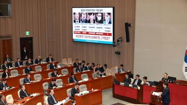 예결위서 '항소 포기' 공방…여 