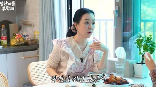 김정난, 실신해 응급실行 