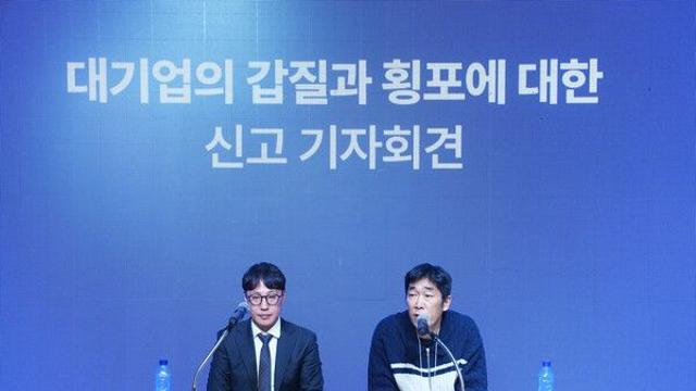 [뉴컬현장] MPMG, 공정위에 CJ ENM '갑질' 신고…