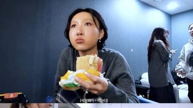 화사, '호박식혜 1L' 먹방 고백 