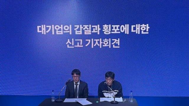 엠피엠지, 엠넷 '그레이트 인베이전' 관련 