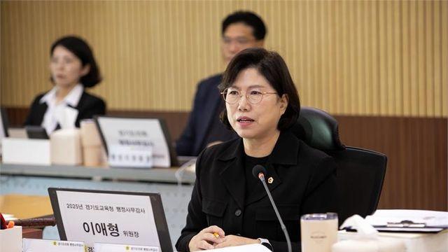 이애형 위원장, 교육연수·평생학습 현장에 ‘공존과 포용의 교육’ 강조