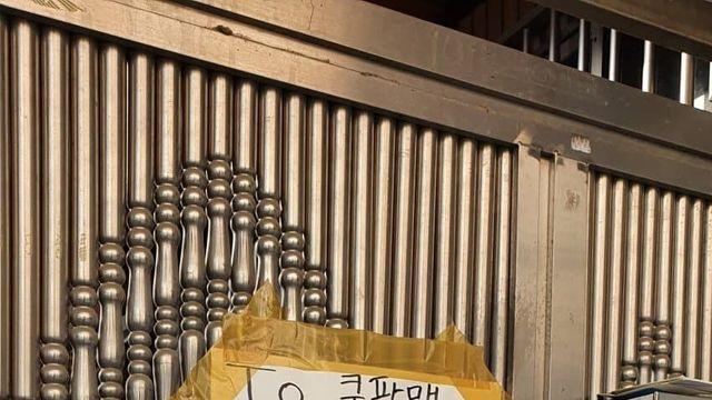 쿠팡맨과의 대결