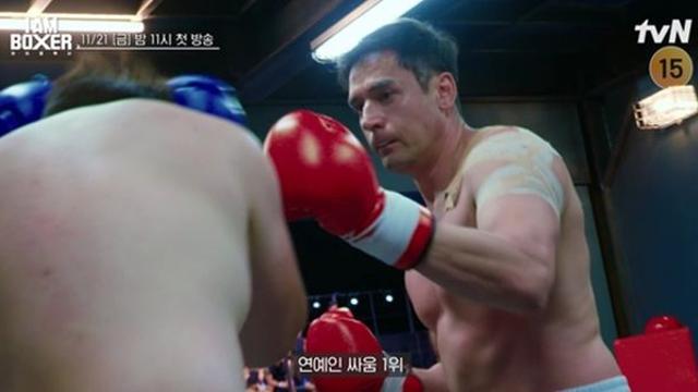 “연예인 싸움 1위”도 떴다…‘아이 엠 복서’ 21일 첫방