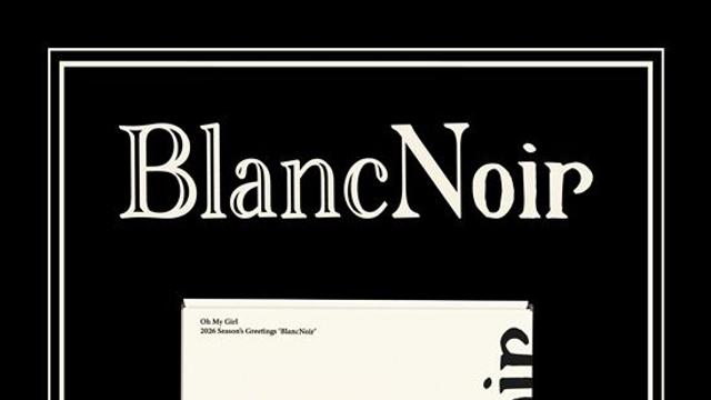 '데뷔 10주년' 오마이걸, 시즌그리팅도 특별하다