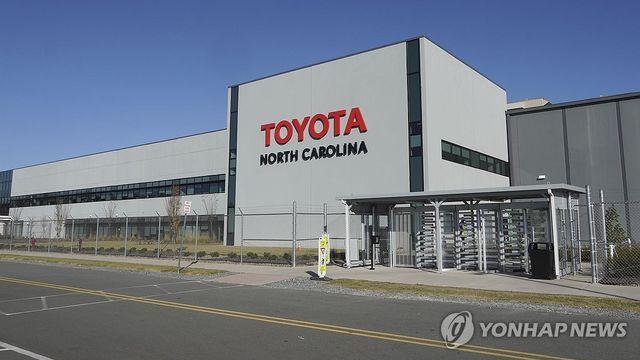 도요타, 美배터리공장 첫 가동…15조원 대미 추가 투자도(종합)