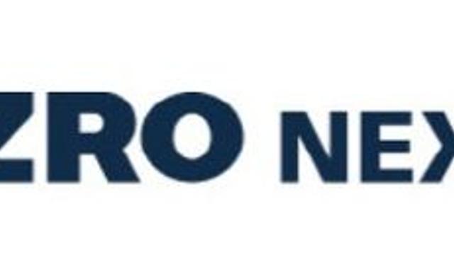 비츠로넥스텍, 일반청약 경쟁률 762.23 대 1…21일 코스닥 상장